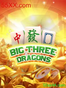 Descubra o Fascinante Mundo de BigThreeDragons: Regras e Estratégias