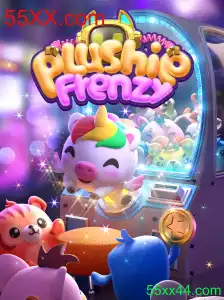Explorando o Mundo de PlushieFrenzy: O Jogo Cativante e Suas Regras